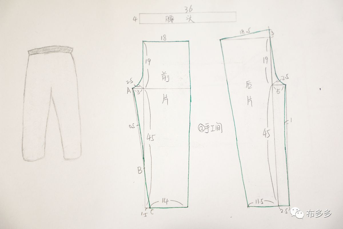 初学服装裁剪的全套公式-服装服装裁剪放码-CFW服装设计网