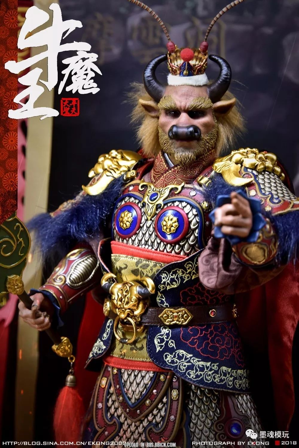 到货美图haoyutoys 010 牛魔王 & 巡山妖小钻风 可动人偶