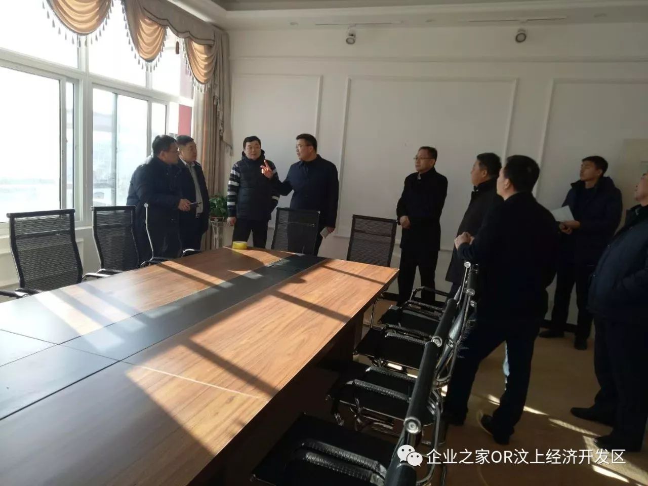 济宁市委政策研究室李明法主任到汶上经济开发区督导工作