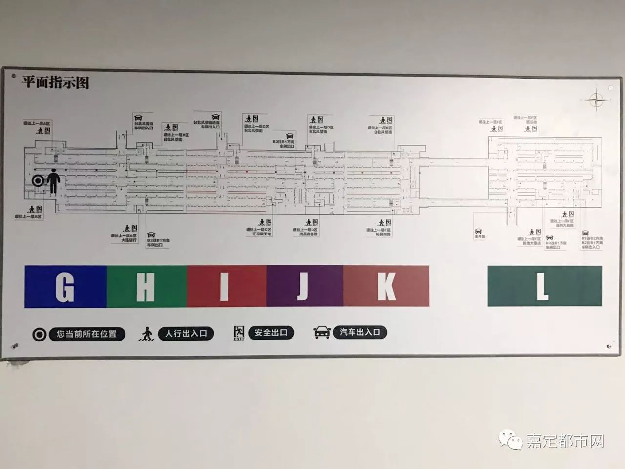 嘉定人口1990_上海嘉定