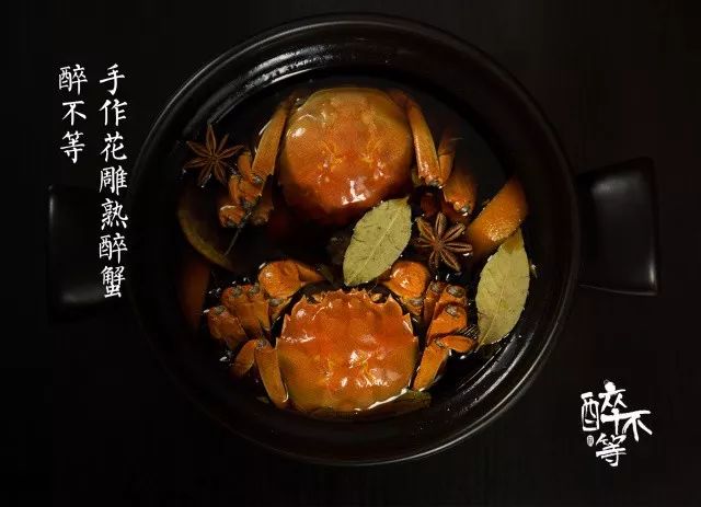 我想给她寄10盒顶级主厨研发十年的手作花雕熟醉蟹,比清蒸好吃一百倍!