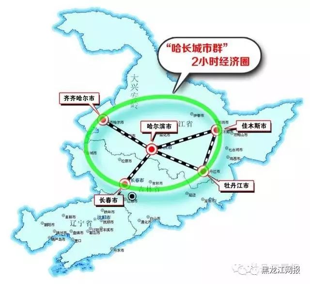 双鸭山市的人口_双鸭山市第一中学图片(2)