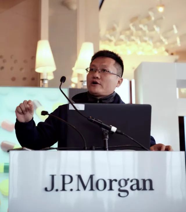 华大基因ceo尹烨先生于j.p.morgan大会演讲