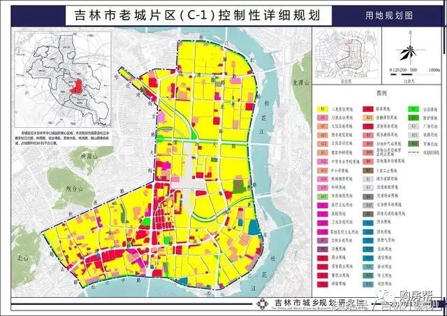 吉林市准备重新规划老城片区 有没有你家