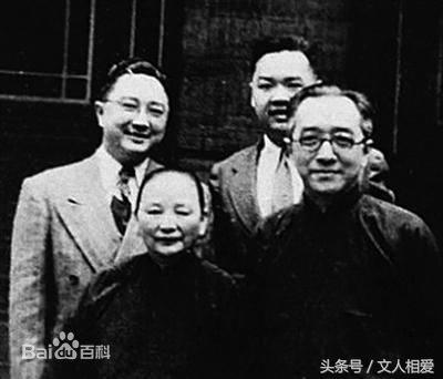 北大校长娶农村小脚太太的45年婚姻 家书演变看夫妻关系令人深思