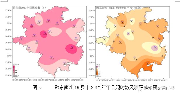 黔东南州各县人口_黔东南州各县地图(2)