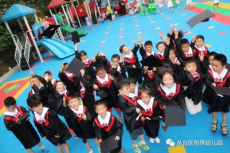 【招生季】邯郸恒伟幼儿园2018年春季新生报名火爆进行中