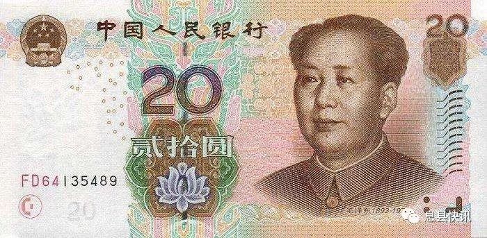 20块钱在息县能干什么?这个小女孩的回答震撼了整个息县.