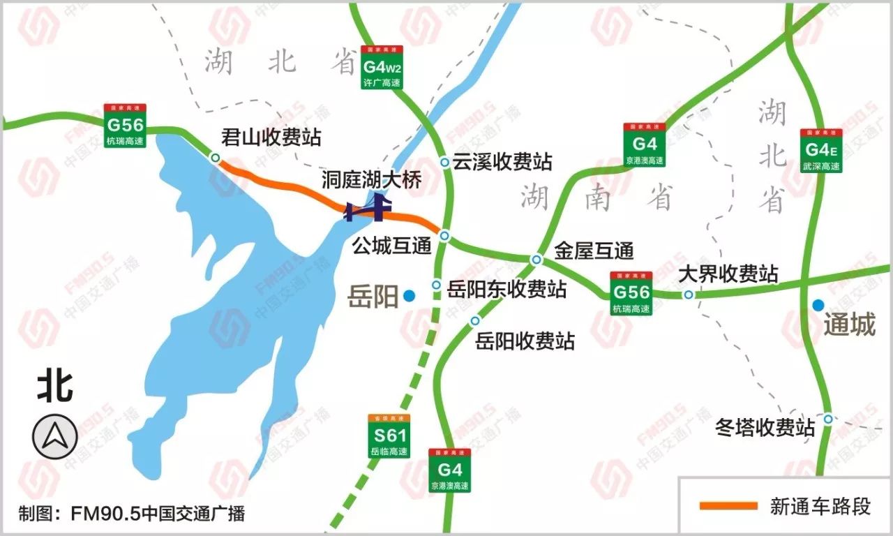 杭州—瑞丽高速公路(中国国家高速公路网东西横向主干线之一)_搜狗百科