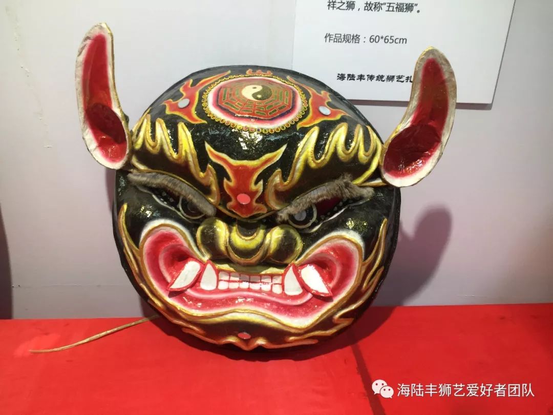 狮艺盛事汕尾市首届海陆丰狮艺扎作工艺作品展在市图书馆隆重开幕