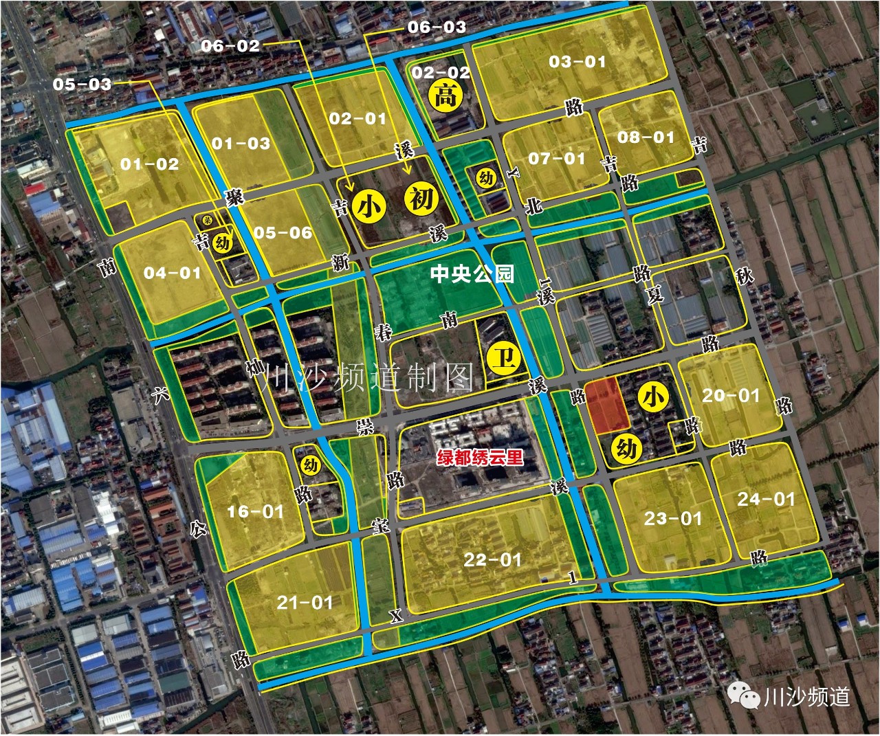 六灶新建三所学校,设计图公布