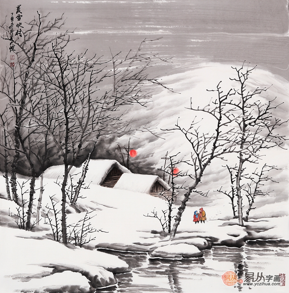 雪景山水画 吴大恺力作新品国画《晨雪映村》作品出自【易从网】