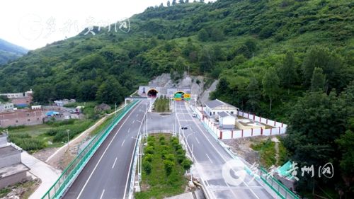 毕节至二龙关高速公路