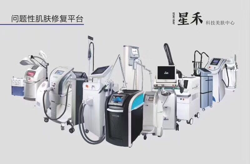 高端的光电美容仪器,助力于培养出适合中国人自己的皮肤管理技术人员