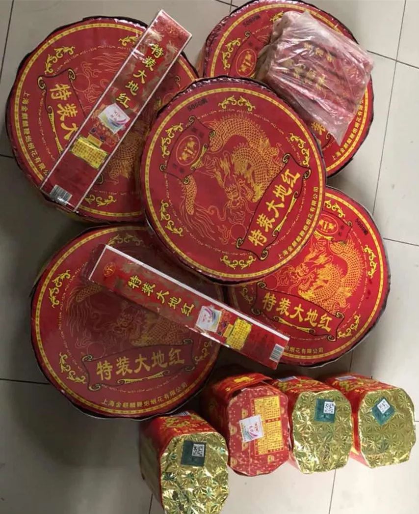 一直储存在家里又不安全,于是今年就将家里的鞭炮,高升一并