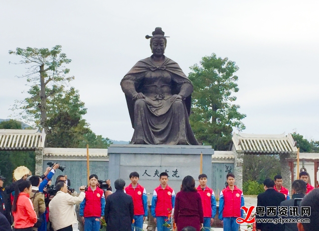 电白区和滨海新区在电白电城镇圣母故里景区联合举办纪念冼夫人诞