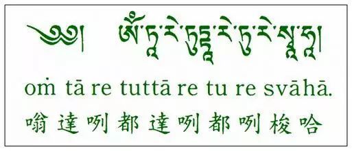 这辈子,信佛的女人一定要拜的一位菩萨!福报大的不得了!