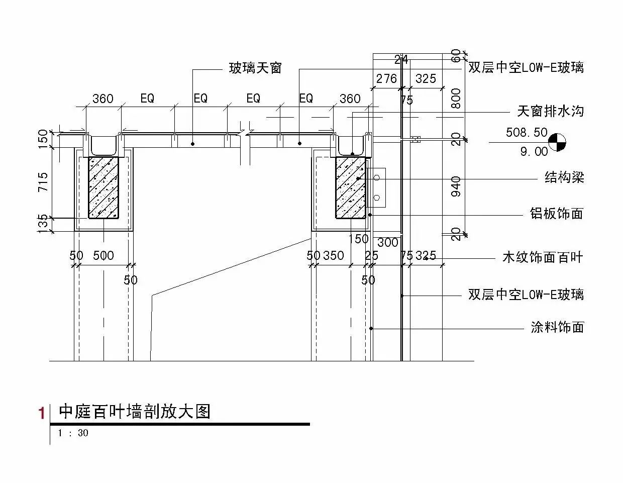 建筑设计师,怎能不懂窗户的性格?