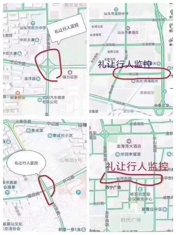 汕头市有多少人口_街市 汕头又有两人被终生禁驾 一男子在汕头某路口做出惊