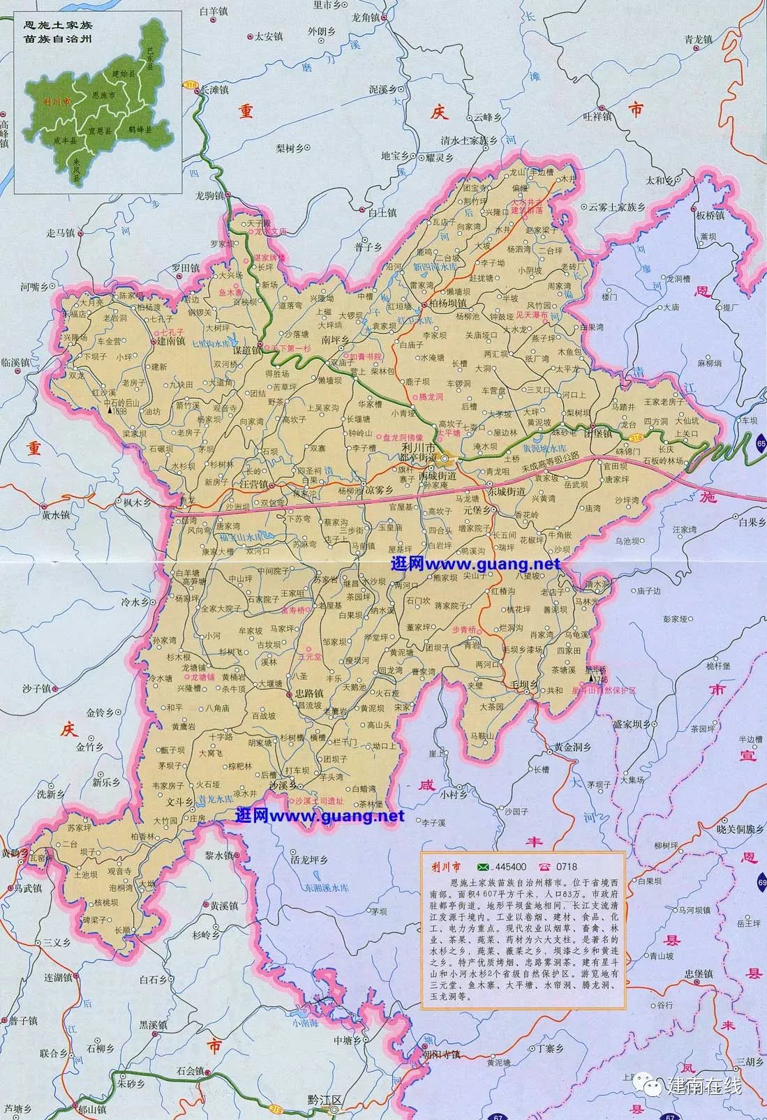 恩施城市人口_恩施城市图片(3)