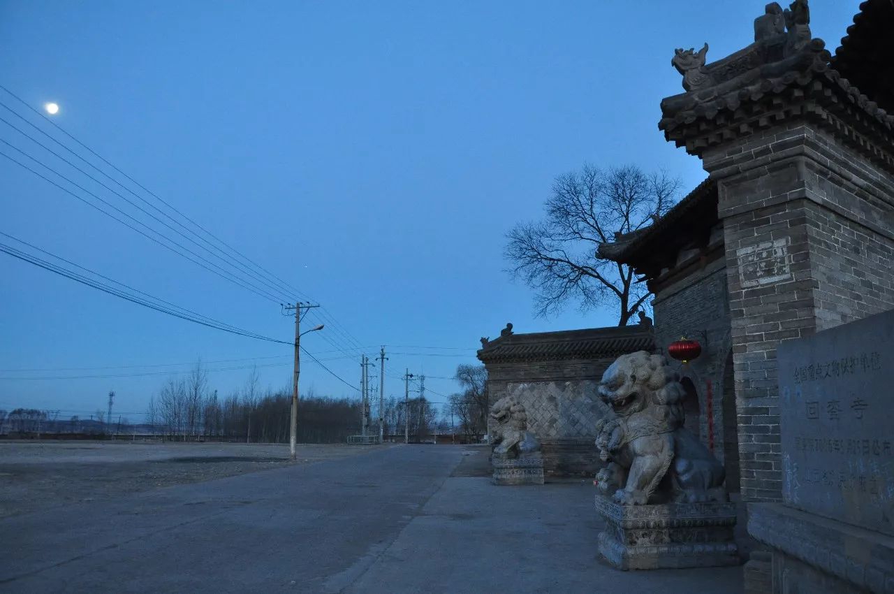 独家明证法师入驻介休市回銮寺住持弘法