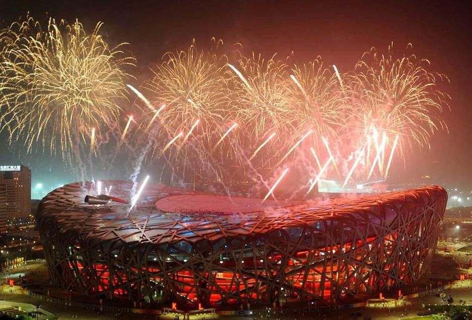 8  北京奥运会 2008年  世界瞩目的夏季奥运会 在北京举行 多么激动