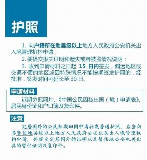 it名企招聘_达内 名企有约 企业招聘火爆 学员受争抢平均8K薪资惹人羡慕(2)