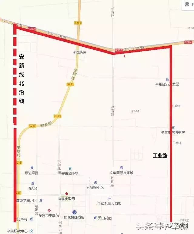 辛集将建西高速口,连接石黄高速和石衡高速【辛集那些