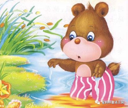 宝贝们, 故事中的小熊什么都好,可就是不爱洗脸,还差点被蜜蜂蛰得满脸