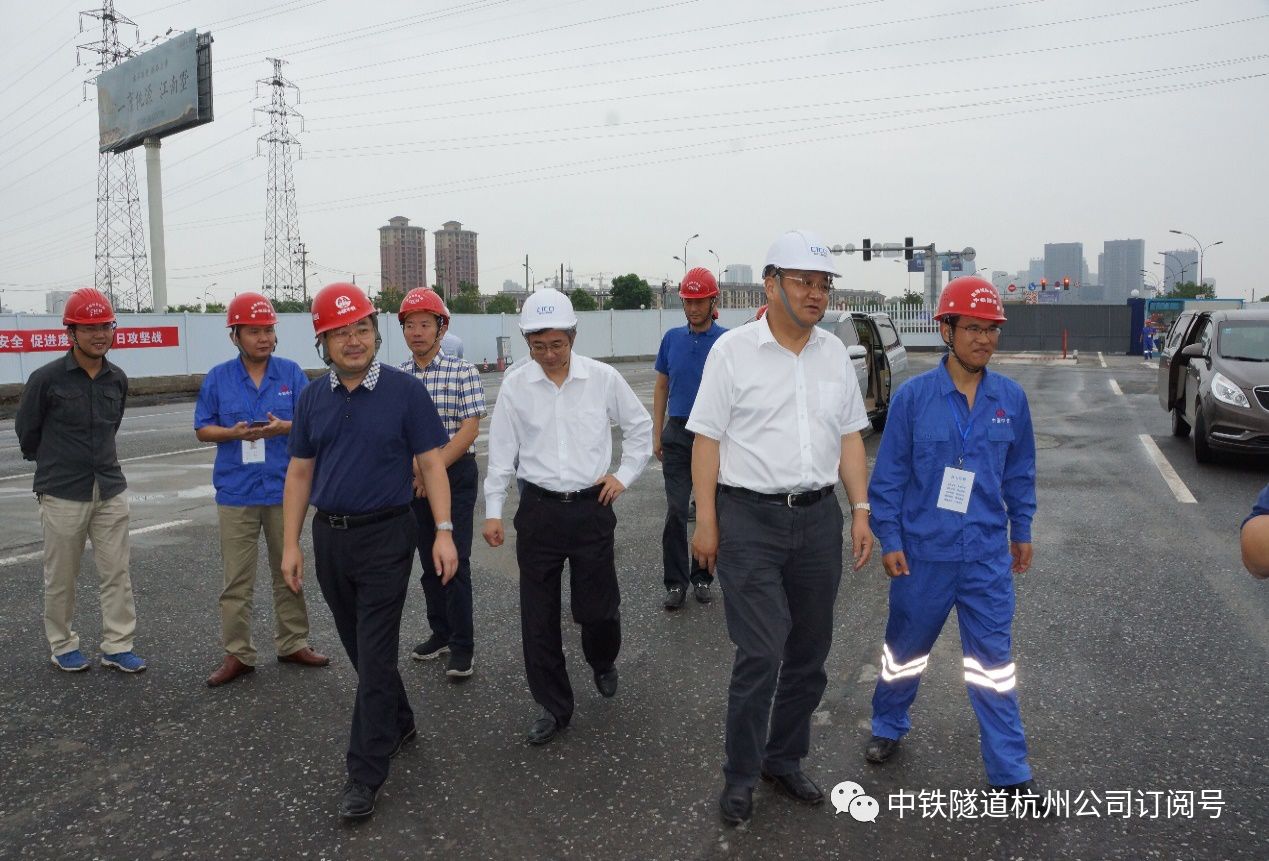 9月25日,绍兴市交通建设有限公司总经理陶建军一行莅临杭绍台高速8标