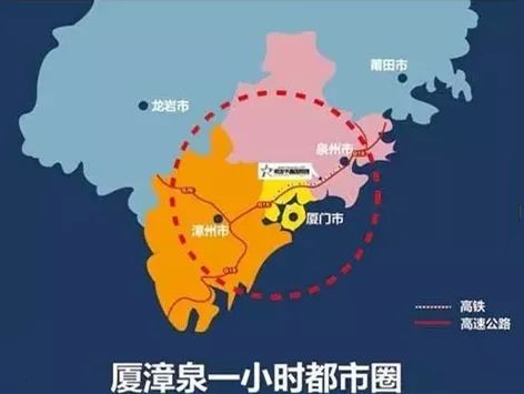 厦漳泉经济总量_厦漳泉r1详细路线图(2)