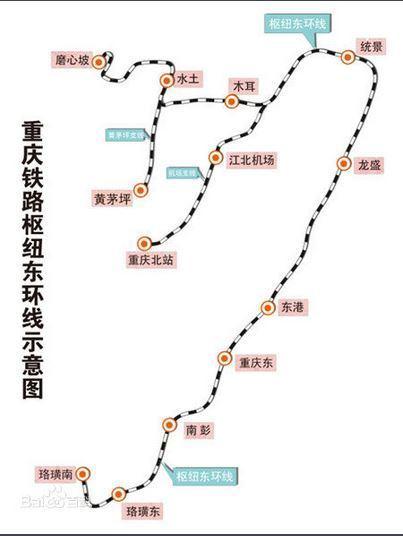 重庆近日有条铁路东环线预计2021年底建成,十几分钟到江北机场!