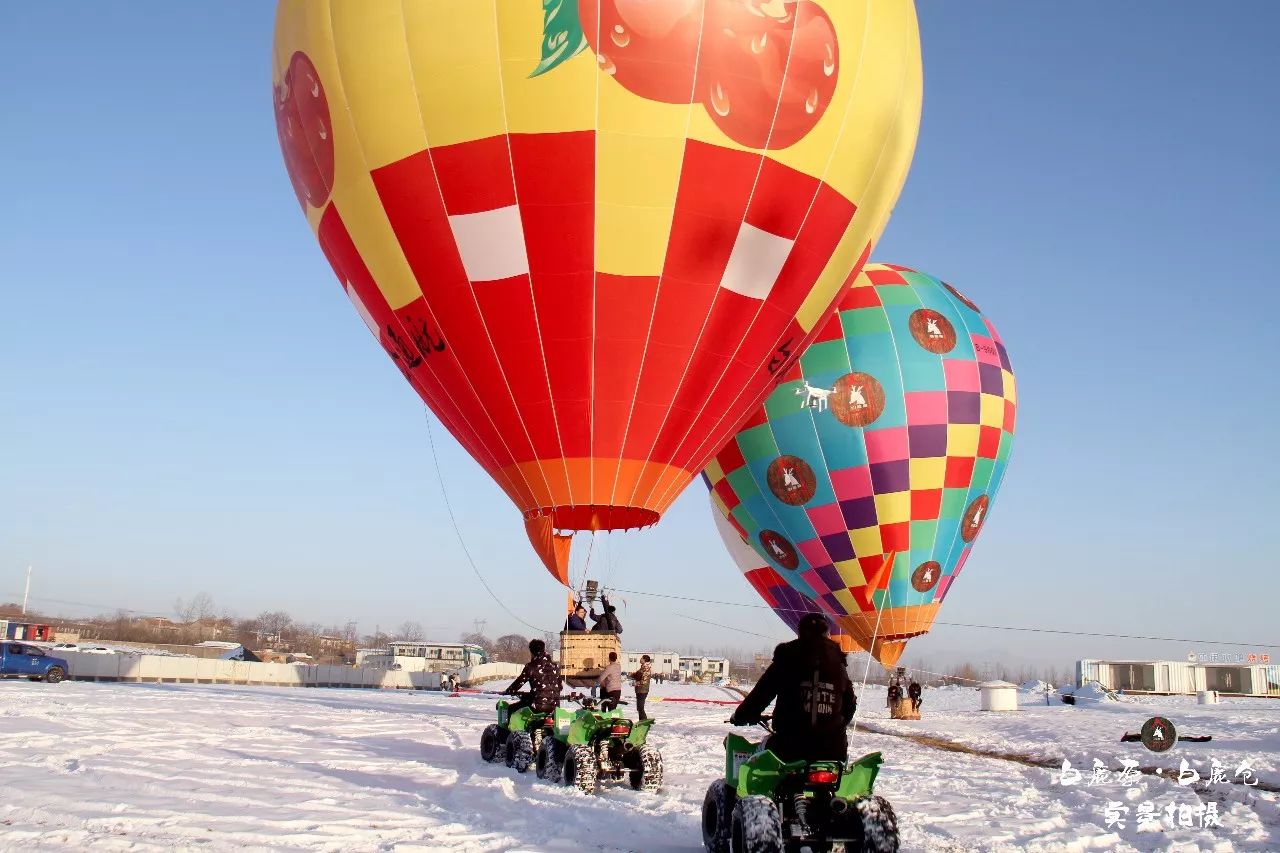 快让我在雪地上撒点野 揭秘白鹿仓热气球2018最新大片