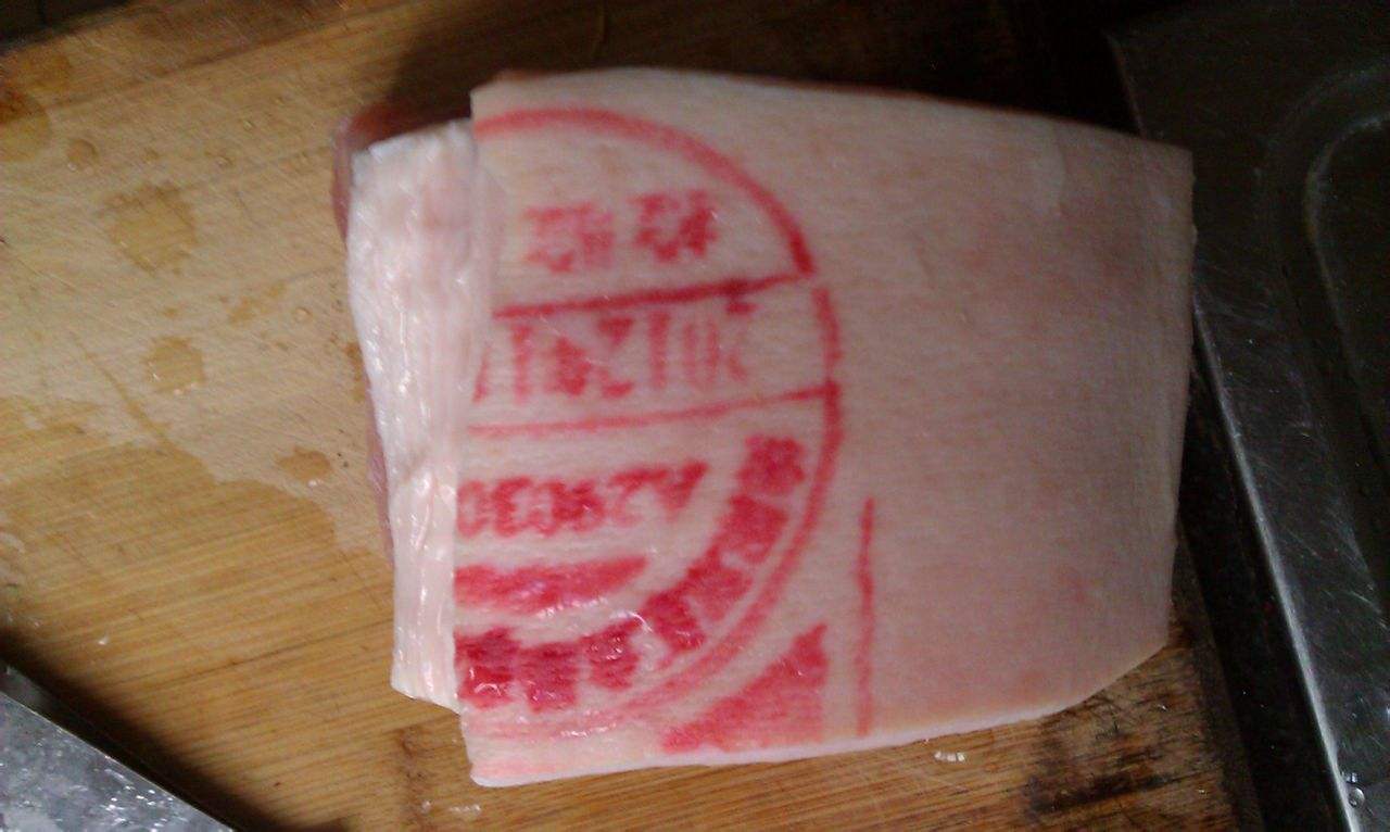 猪肉上的检疫章可以食用吗?