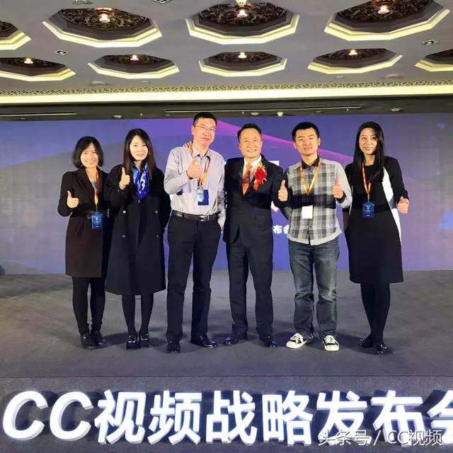 科技 正文cc视频 ceo 董世永 让视频应用轻松跨界多种行业场景 他是