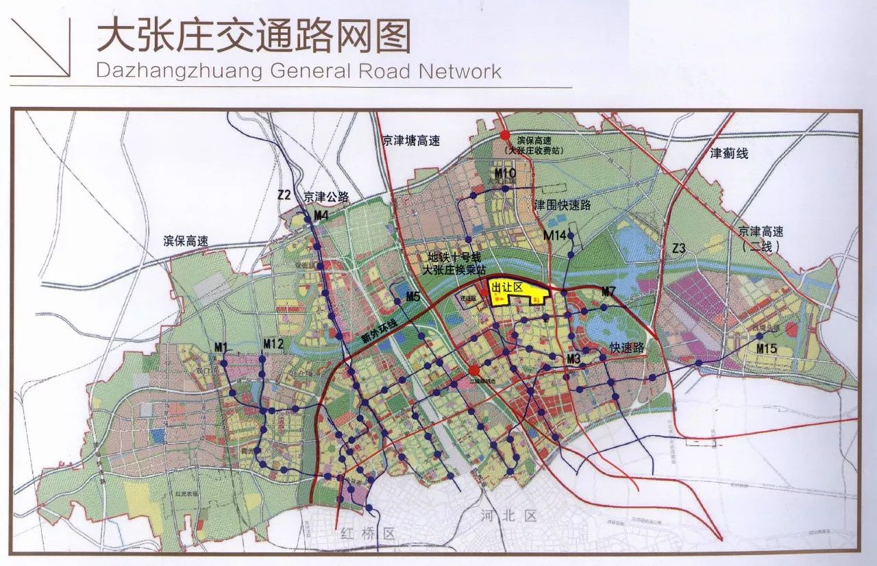 北辰区与天房集团就已合作开发建设天津北部新区大张庄示范镇