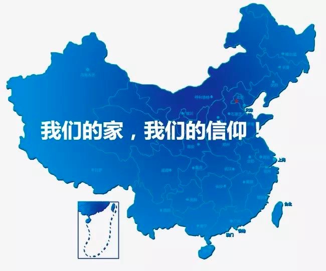 中国信仰人口_中国人口(2)