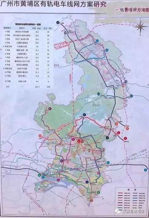 发达了黄埔有轨电车2号线望本月动工7换乘站接4地铁