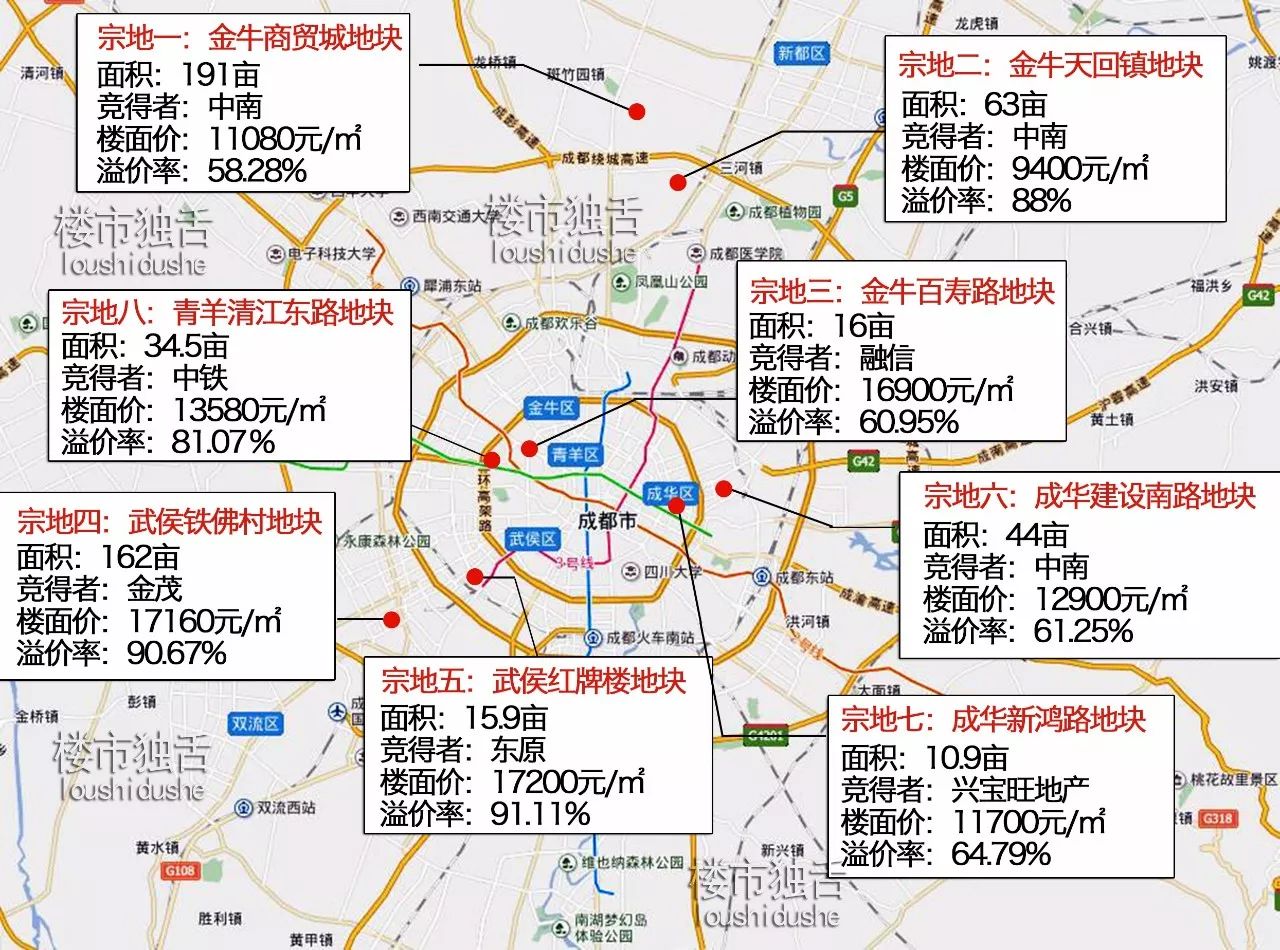 重庆主城人口2017_刚刚,重庆新地图公布 变化太大,重庆将不再是重庆(3)