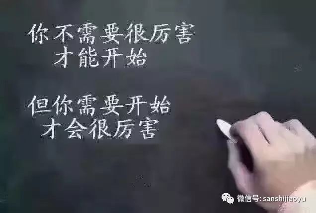 余姚中小学期末考试结束了!慈溪的小伙伴们准备好吗?