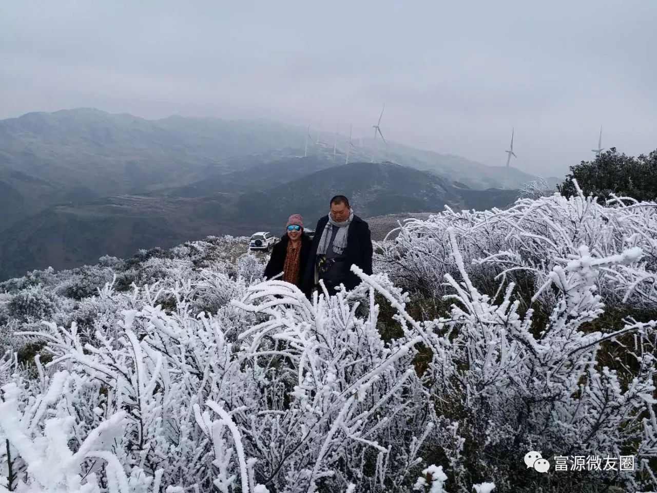 一夜之间富源文笔山变冰山