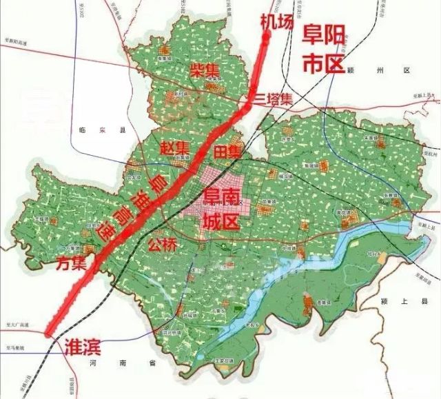 阜阳-阜南-淮滨高速路线定了!看看竟然经过了这些地方