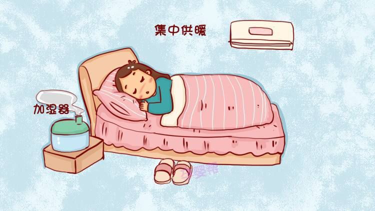 电热毯竟会导致流产?孕妈冬季应如何取暖?