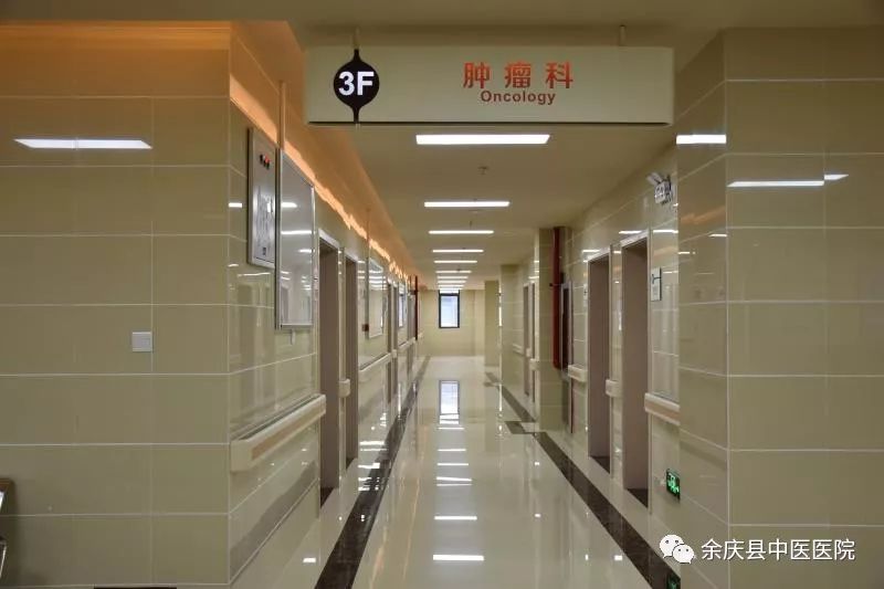 医护人员先后于贵州省肿瘤医院,贵阳中医学院二附院肿瘤科及遵义市