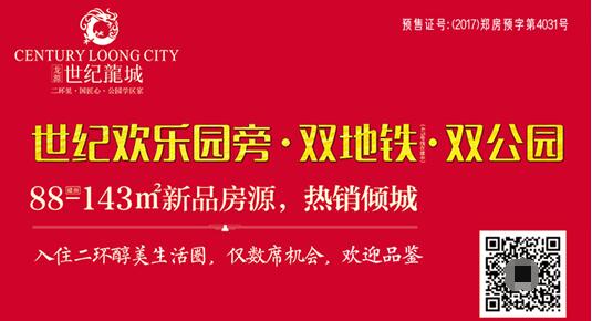 世纪龙招聘_21CN校园招聘岗位 21CN2020年校园招聘岗位信息 拉勾招聘