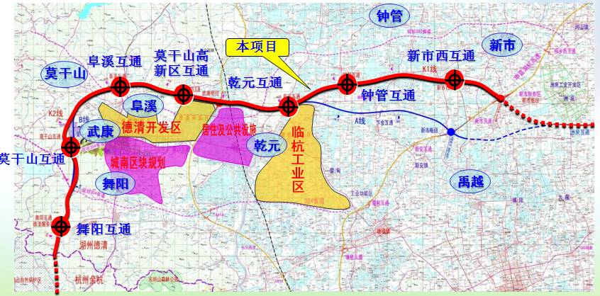 杭州绕城高速西复线湖州段正式开工建设