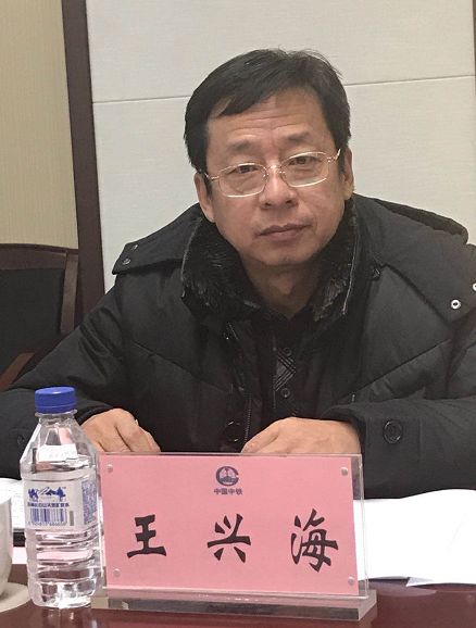 践行会企责任携手一带一路中铁九局管理创新分会澳门