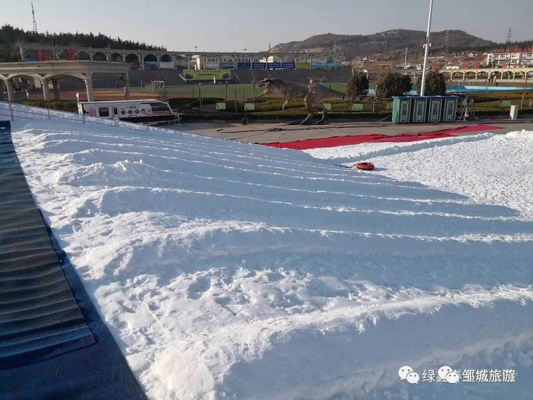 【冰雪嘉年华】又一大型滑雪场诞生,就在老体育公园