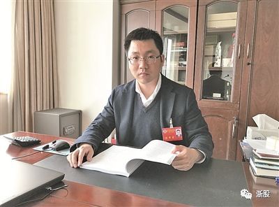 连续5个交易日涨停,地产股龙头为什么是它?