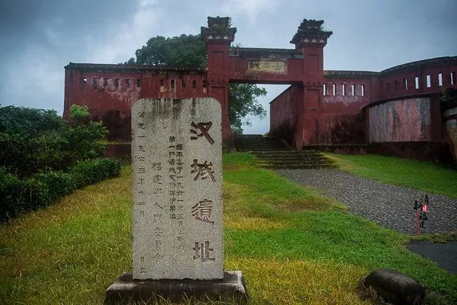 武夷山市城村汉城遗址的管理机构,属遗址类博物馆,主要承担闽越王城